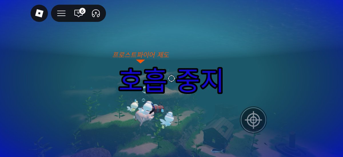 dalp2___'s tweet photo. 어카냐고 https://t.co/igkI157qYu