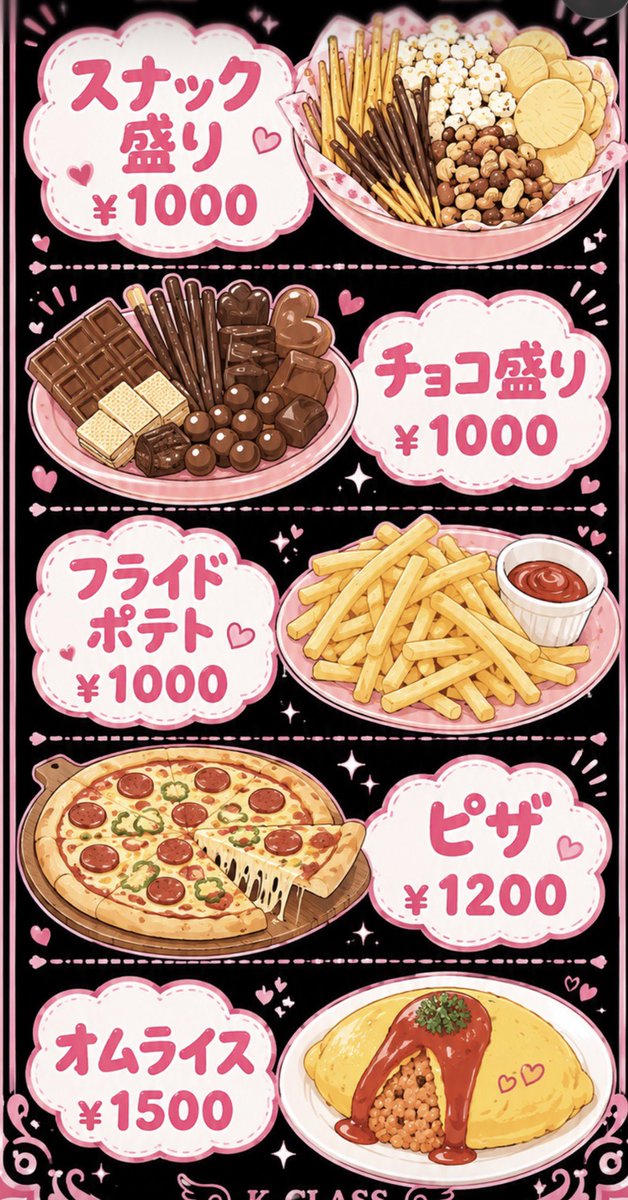 mio_k_class's tweet photo. なんと、増えたぞ https://t.co/l0SX7vO8Ww