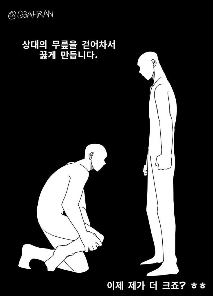 4u_shx's tweet photo. 아...그림안그릴래
원본틀 https://t.co/gONlUOOC0t