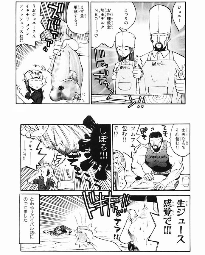 ochimushaUber's tweet photo. @A30Uber1 もっと手軽な調理方オススメします！ https://t.co/KImM20ptTB