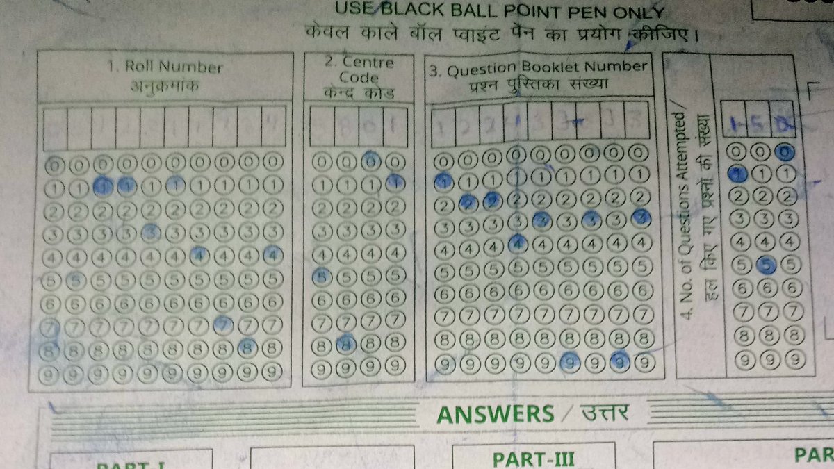 Ptritiktripathi's tweet photo. @upesscprayagraj  बिना किसी त्रुटि के भी UP TET के रिजल्ट में Reject दिखा रहा जबकि सभी जानकारी सही है।
उसके कारण में Entered invalid Roll Number during the examination लिखा आ रहा है। सभी आवश्यक प्रमाण उपलब्ध हैं 👉 @upesscprayagraj 
#UPTET https://t.co/4I92MNamjY
