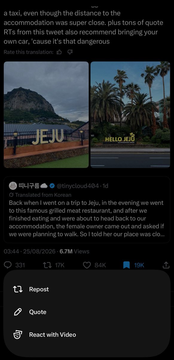 thviaann's tweet photo. Is it just me or? I can’t seem to open quotes for any twts? Is it new update 🫩🫩 https://t.co/qjKITJFfqv