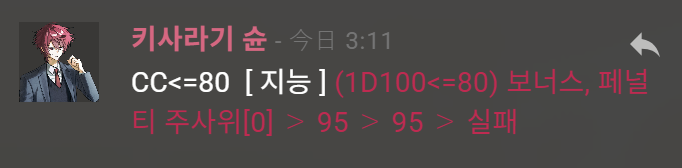 wvbyo_'s tweet photo. 아존나웃기네 눈물나게 https://t.co/66ElpuqJPW