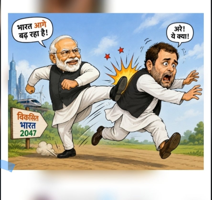 DevenderSRawat5's tweet photo. @NewspressX https://t.co/NyKB5iU7nr