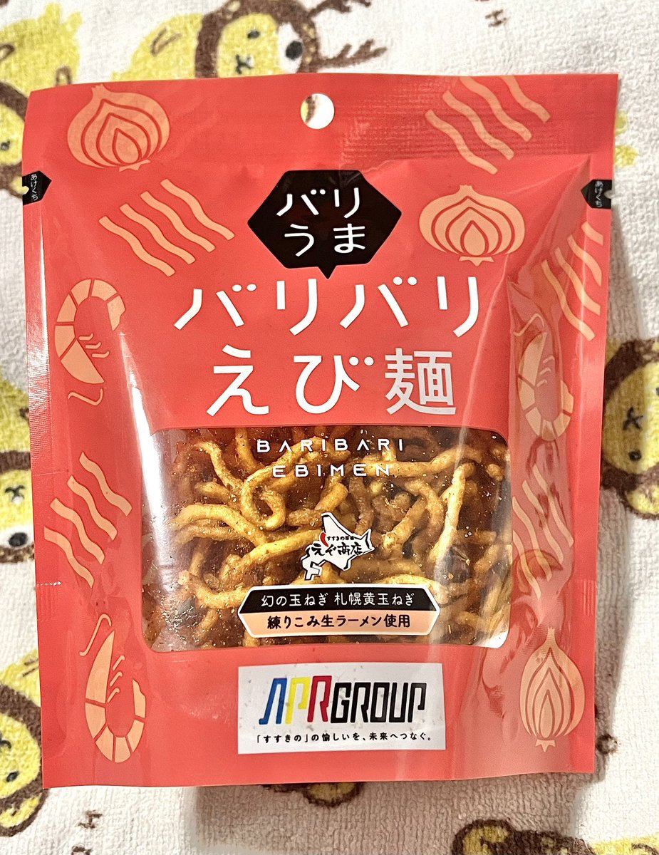 GoGoGOJOH2's tweet photo. No.1146
【 APRﾄﾚｰﾃﾞｨﾝｸﾞ バリバリえび麺 】

北海道の幻の玉ねぎ「札幌黄」を練り込んだ生ラーメンを､カリッと揚げ
甘エビの粉末などで味付けした人気のラーメンスナック｡
うまい！
手軽に楽しめるが手は込んでいる｡

他に辛子明太子､帆立､ｽｰﾌﾟｶﾚｰ味があるらしい。 https://t.co/6WkJh5qhbA