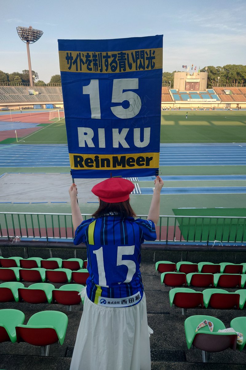 asitanimukau's tweet photo. あたし的26‐27𝕊𝔼𝔸𝕊𝕆ℕ𝕊開幕。悔しさしか残らない時間でした。ただただ見たかった🥺︎サイドを駆け上が��運動量豊富な推しが見たかった。どれだけできるか見たかった。悔しい😭本当に悔しい。
いつも優しくしてくれる青森サポのさんとまた再会できますようにෆ.*･ﾟ🫶
 #ラインメール青森 https://t.co/ONlq6lQavB