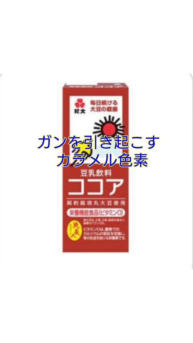Lab55457081's tweet photo. 詳しくはこちらへ🔽
インスタグラム
『ゲノムスーティカル』
https://t.co/tYqYWhVJsg
#腸活
#デトックス
#ファスティング
#ダイエット
#ココア https://t.co/Yy0rd9JdfD
