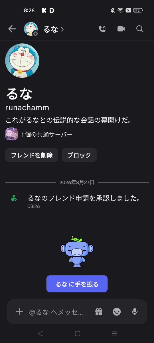 Luaina_'s tweet photo. @TrqbX https://t.co/bCaedLlJpd