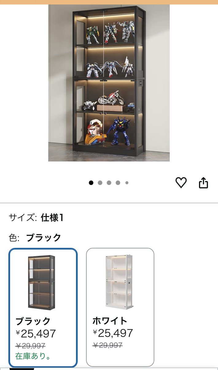 nowood_black's tweet photo. 欲しいけど、何処に置くつもりだって毎回家族に止められる件 https://t.co/T9pwTs7p0Z