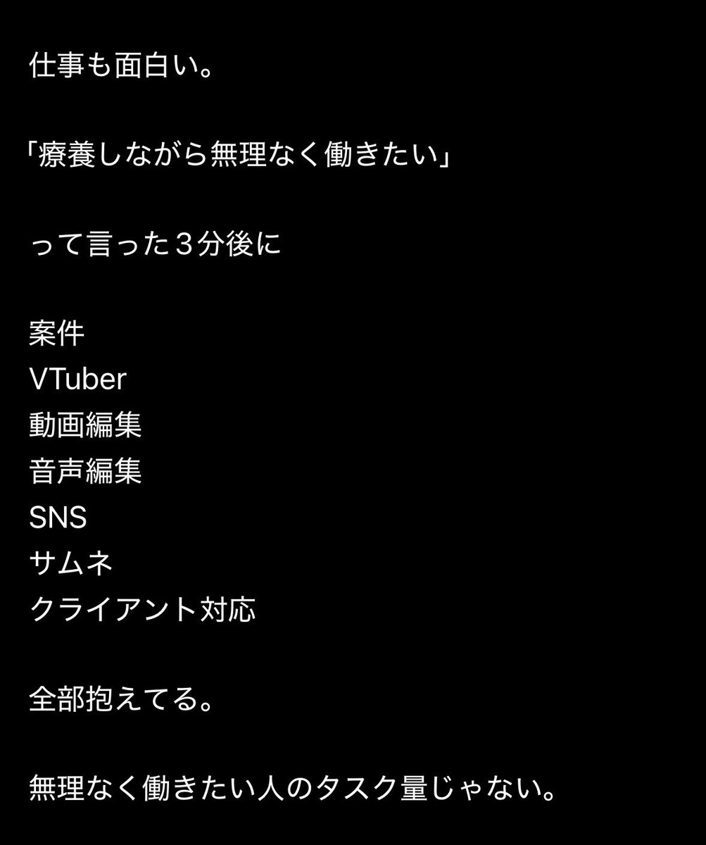 numata_numako's tweet photo. ウ、ウ、ウ、ウ、ウワ……ウワァァァア😫 https://t.co/F7n9OtWb5V