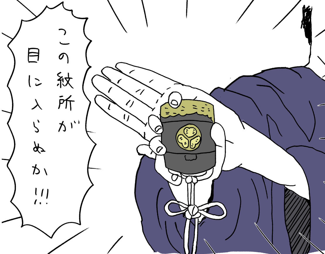 ribenseijin's tweet photo. ちゃんとピント合わせる https://t.co/QlBiVMLrbs