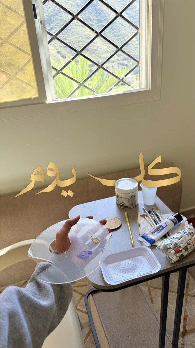 salbrush's tweet photo. كل يوم ممكن يكون بداية ❣️ https://t.co/JD8IWcIOmz