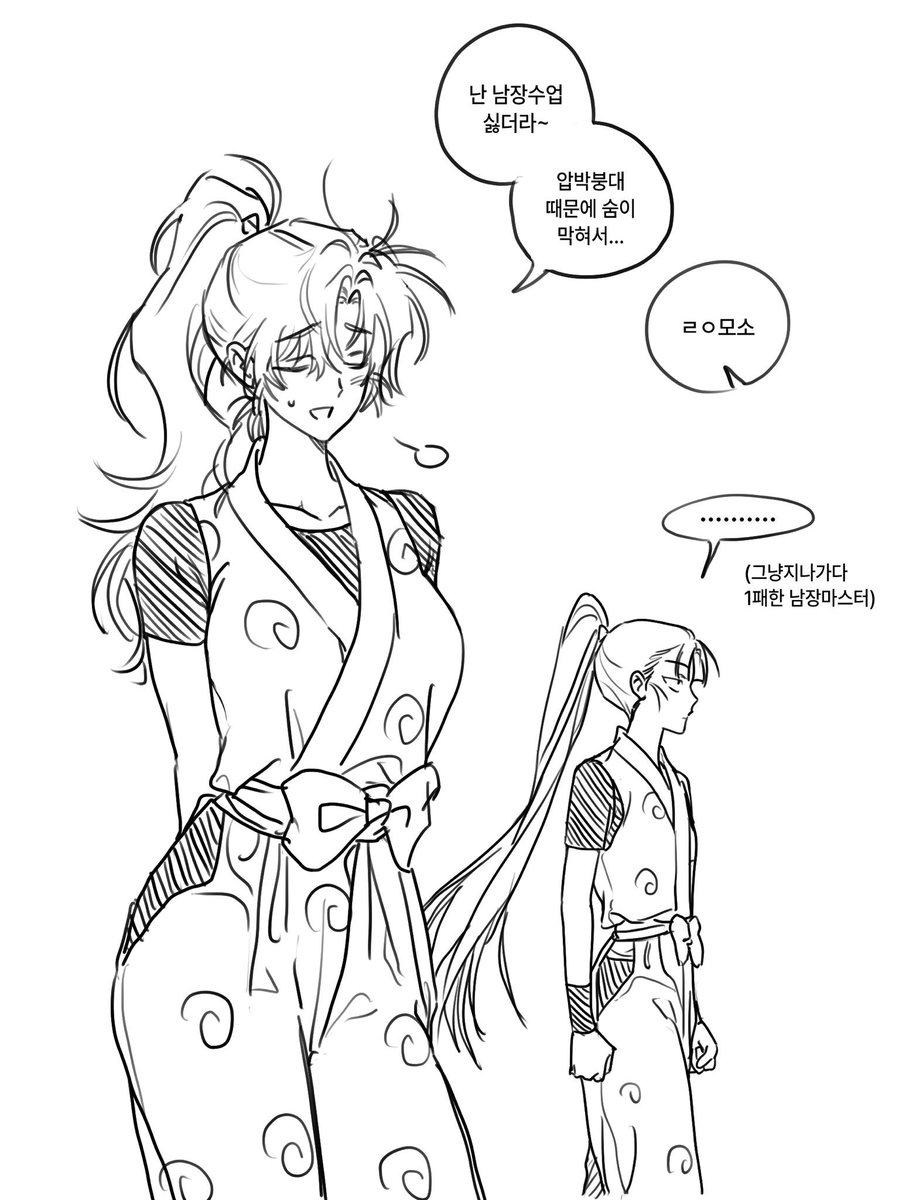 dlrjsdkslwldpp0's tweet photo. ㄴㅌ https://t.co/SrqvBerpzW