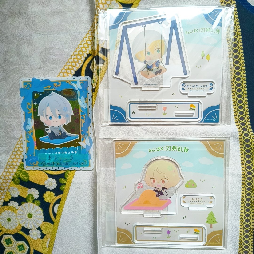maruapple_anime's tweet photo. 【交換】わんぱく 刀剣乱舞 サンリオアニメストア くじ

譲)過去弾アクスタ
山姥切国広、◯髭切
ぬーすと
A賞山姥切国広、鶴丸、◯肥前、則宗
LG賞三日月、加州
御伴散歩
B賞髭切
LG賞三日月、山姥切長義、◯髭切

求)わんぱくくじA賞山姥切長義1点

◯と無印なら2:1も可能
よろしくお願いします🙇 https://t.co/IM3ZbE1db6