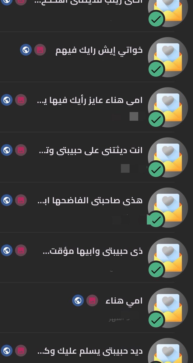 Shetoongz's tweet photo. اااخ ي خنازيري ي ديوثين ♠️ 🥵🥵

فخرر اني ادخل اشوف رسايلكم على اللي تديثكم سواء اختك او امك او صديقتك بالدوام 

احترم كل اخ او زوج ديوث و متحرر فكرياً ♠️🧠.

لا يخجل ولا يخاف يفضح بالكلام او بالصور 🥵

عشان يتمتع بالدياثه ويمتع شيطون 😈

رابط 🔗 الفضايح https://t.co/NvbWpw8yUp https://t.co/go3f9zgrCi