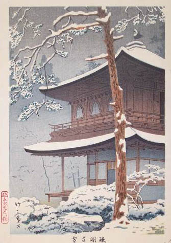JapanTraCul's tweet photo. Snow at Ginkakuji Temple, by Asano Takeji, ca. 1930 https://t.co/hoqEk2ddB7