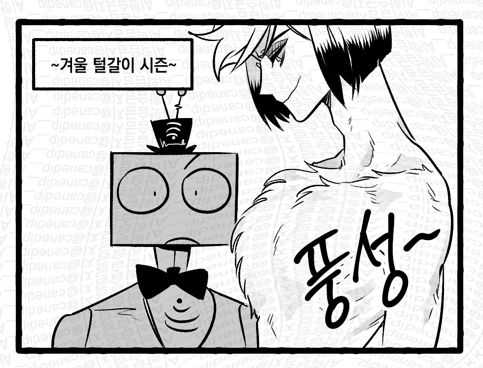 canedip__'s tweet photo. 저질 에로 개그 복알 https://t.co/1BvMxPdU78
