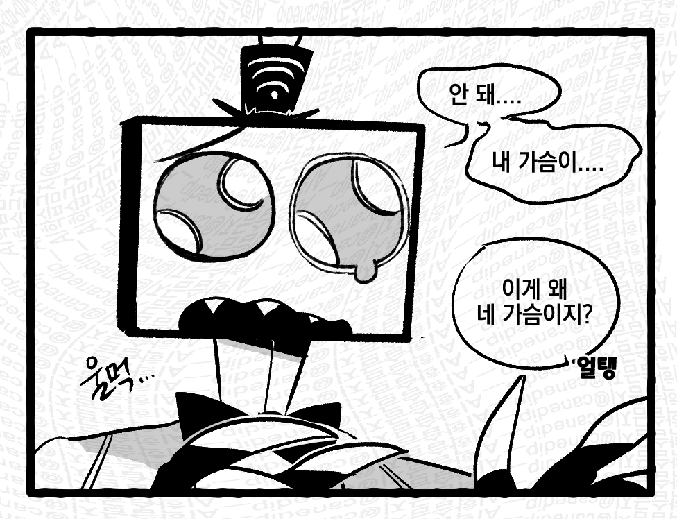 canedip__'s tweet photo. 저질 에로 개그 복알 https://t.co/1BvMxPdU78