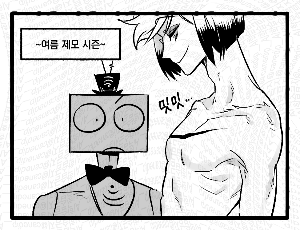 canedip__'s tweet photo. 저질 에로 개그 복알 https://t.co/1BvMxPdU78