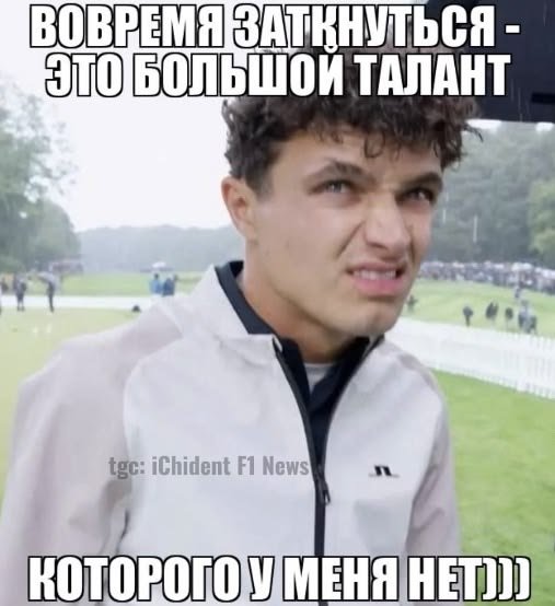 n3f444r's tweet photo. вроде в твиттере зарегалась, а вроде не появилось миллион друзей https://t.co/l9xaVBAkZl
