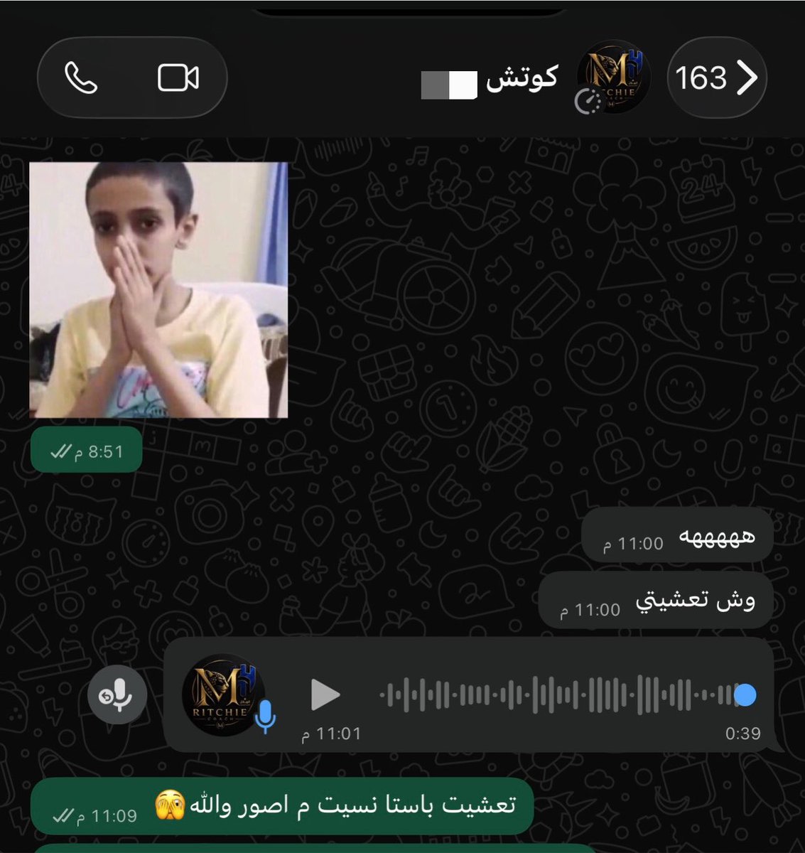 _sii3i's tweet photo. الاهتمام المطلوب: https://t.co/4egPggaDY2