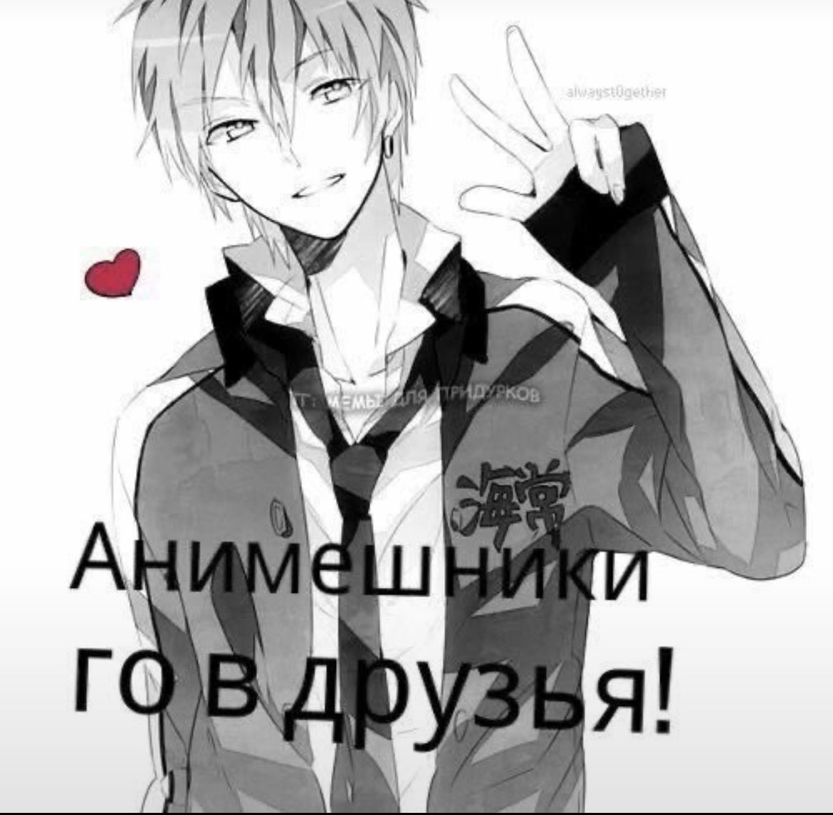colevaia10071's tweet photo. -за пожалуйста https://t.co/UdhGSrg56g