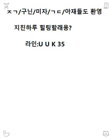 eric_s94587's tweet photo. #시흥 #시흥ㅈㄱ   #ㅈㄱ #용돈 #오프 #개인  766798 https://t.co/rrA6YKvRA8