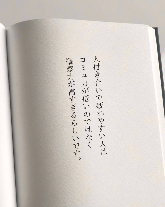 bit_ravel's tweet photo. これはマジ。 https://t.co/ihJDVV7M8X
