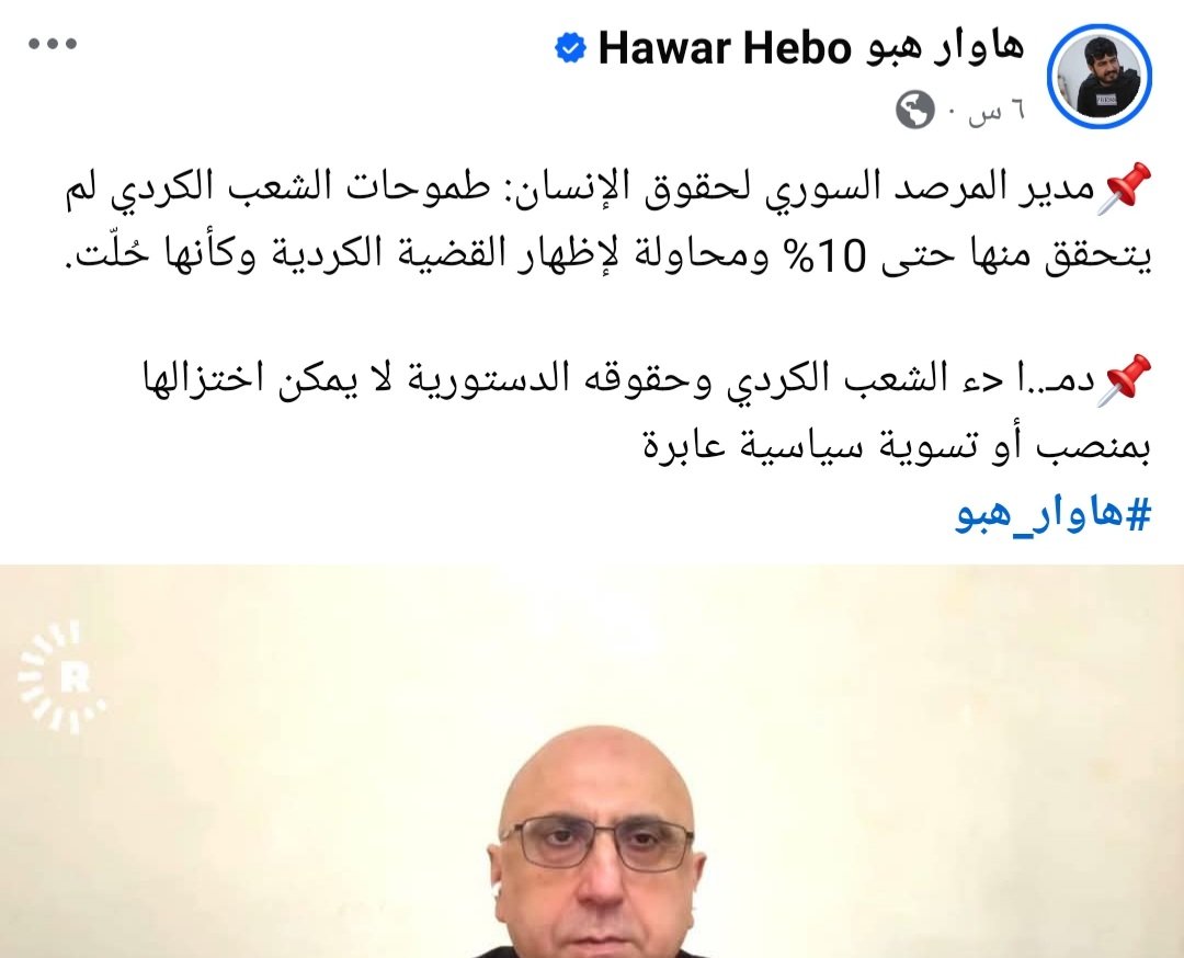 m0204a's tweet photo. صياح الاكراد الانفصاليين واصل لقنديل 😂 https://t.co/OjedjpIphV