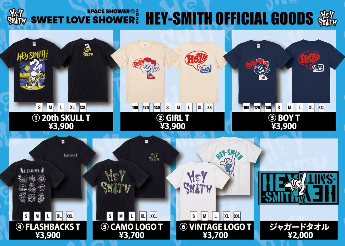 HEY-SMITH в X: „【ライブ情報】 本日8/28(金)山梨県 山中湖交流プラザ