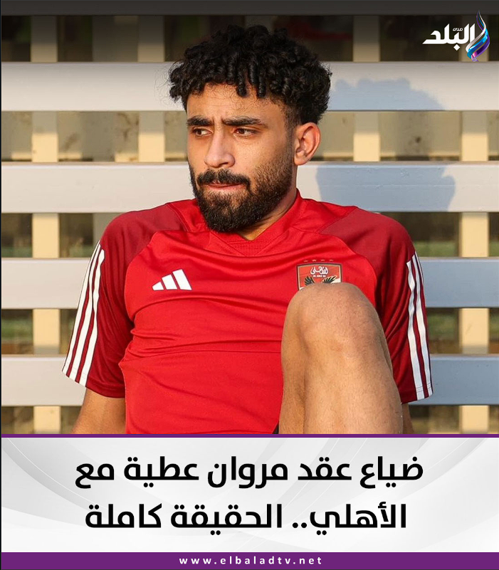 ArshAngel11's tweet photo. @ZamalekZTV 3-
بس انا منشكح ياسين منصور طلع قلبه قلب خسايه وده هيفيدنا، عندنا الخطيب بتاع كيد نسا ومنصور ضعيف الشخصية، وكل واحد فيهم عامل فيها جهبذ عصره وف الاخر لاعب واحد مرمط بيهم الارض قبل مايدخل وبعد مادخل، خلي اوضة اللبس تنام متقعدش، بكرة هنسمع مروان عطية والشحات عاوزين تعديل وده حقهم😁 https://t.co/Y6pWAGPEoe