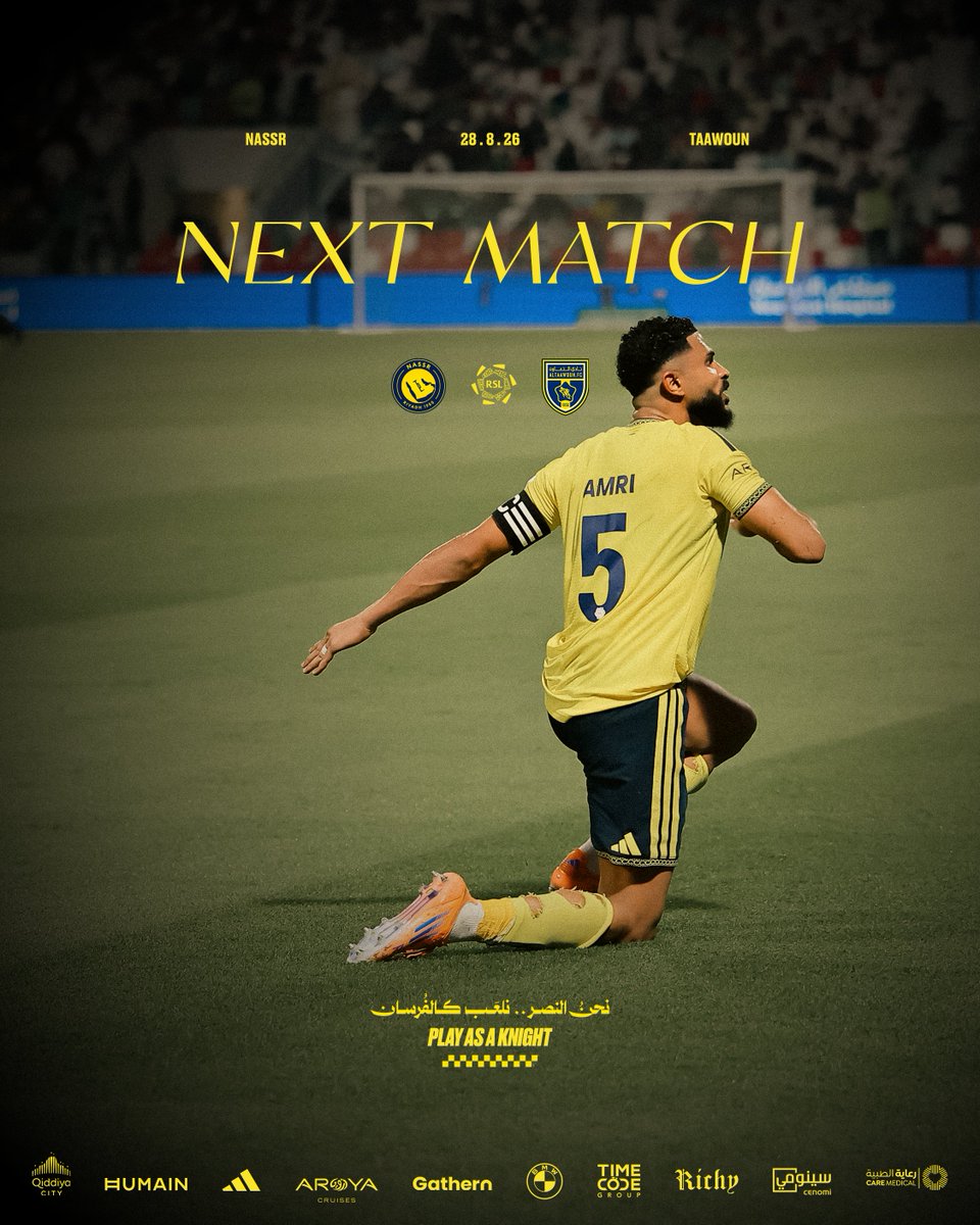 AlNassrFC's tweet photo. الخطـوة القادمـة ⬅️ في الأول بارك 📍
#النصر_التعاون .. مساء غدٍ الجمعة ⏳

لن نوجّه لكم دعوةً للحضور .. لأنكم تعرفون ماذا يعني أن تكونون معنا في المدرجات 💛
https://t.co/48e80hoJtJ https://t.co/GNGO6ScOPw