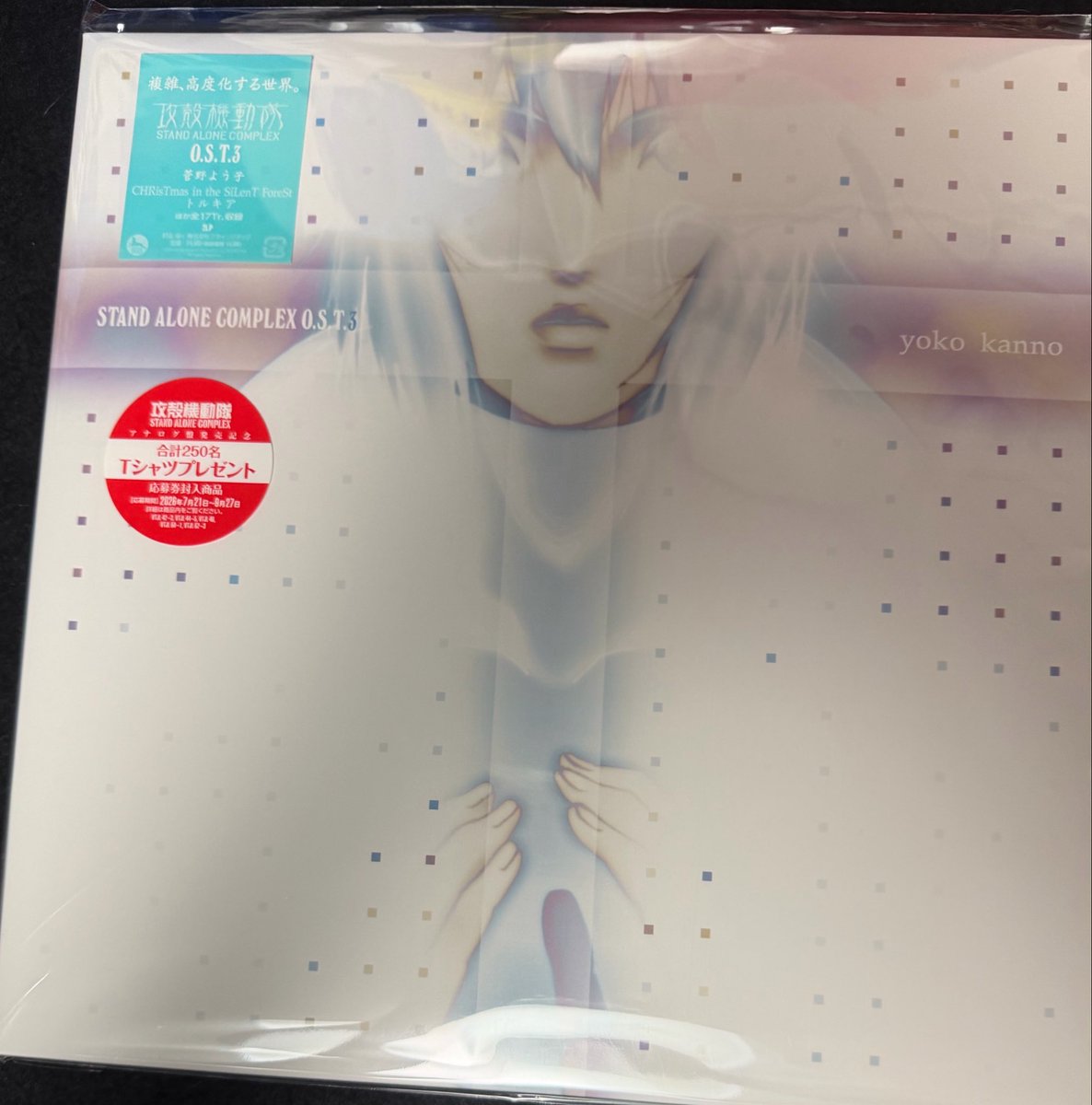 flstudio_flchan's tweet photo. 今回購入したレコードはコチラ
攻殻機動隊とイノセンスのサントラを購入しました。 https://t.co/ceBCW9ERCG