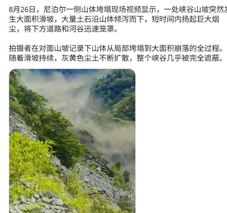 Aarn_0oo0's tweet photo. @Jickmang2 待證實 https://t.co/U6bqHrq2tF