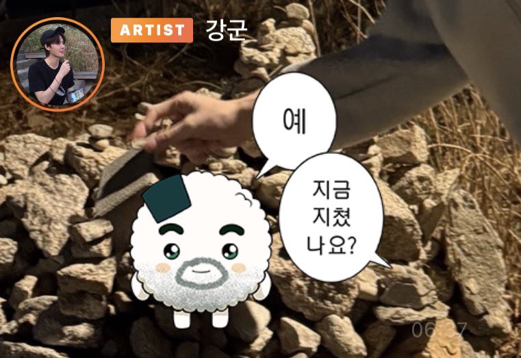 Gangnang030's tweet photo. 일찍 일어난 건지 아직 안 잔 건지…… https://t.co/HF66iQOrux