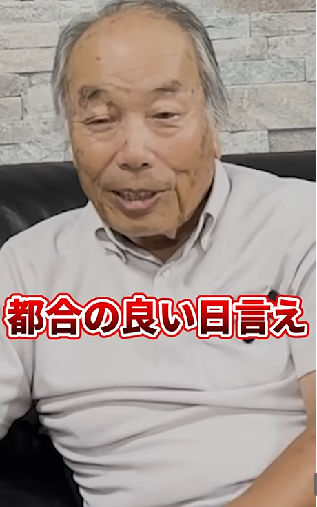 hametarou's tweet photo. @yosooji @YouTube https://t.co/STrfVI8O71