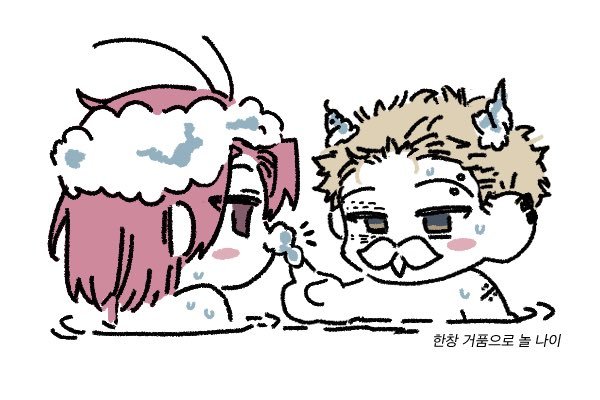 sinnami_mimi's tweet photo. 너진짜바보냐고물엇엌 https://t.co/0sZa4p0jmN