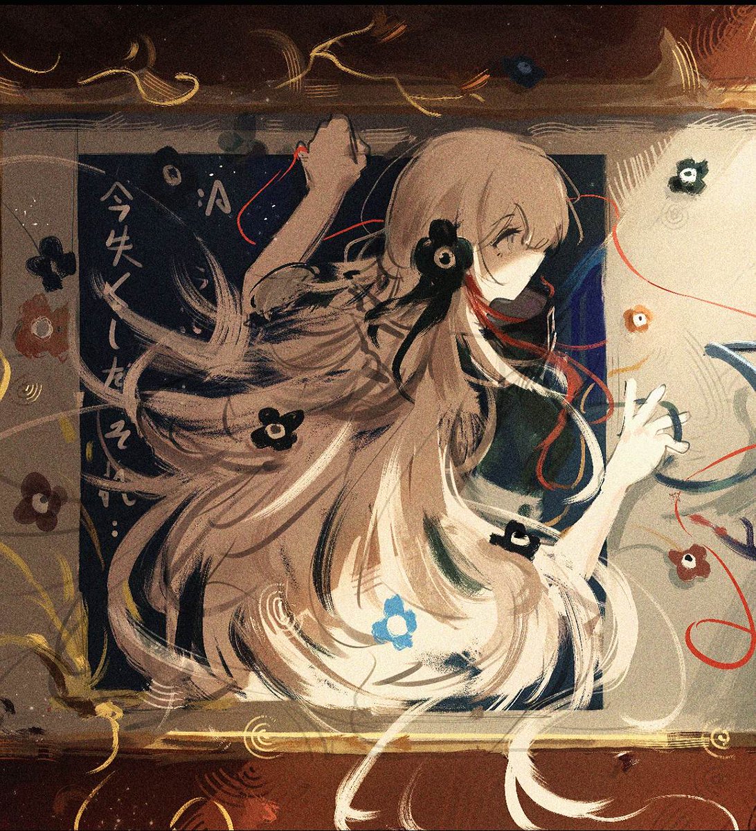 huibailanqiqiu's tweet photo. https://t.co/1NL35gK2Ta