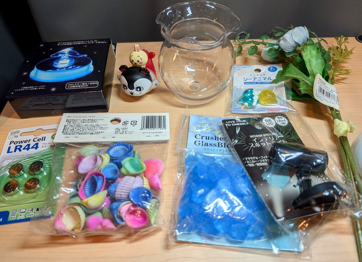 3_Jigen_daisuke's tweet photo. ごきげんセイレーンを金魚鉢で飼いたい人はセリアに行くべし(՞⸝⸝o̴̶̷̥᷅ ⌑ o̴̶̷̥᷅⸝⸝՞)

 #映画ちいかわ https://t.co/cjMhN7NBuU