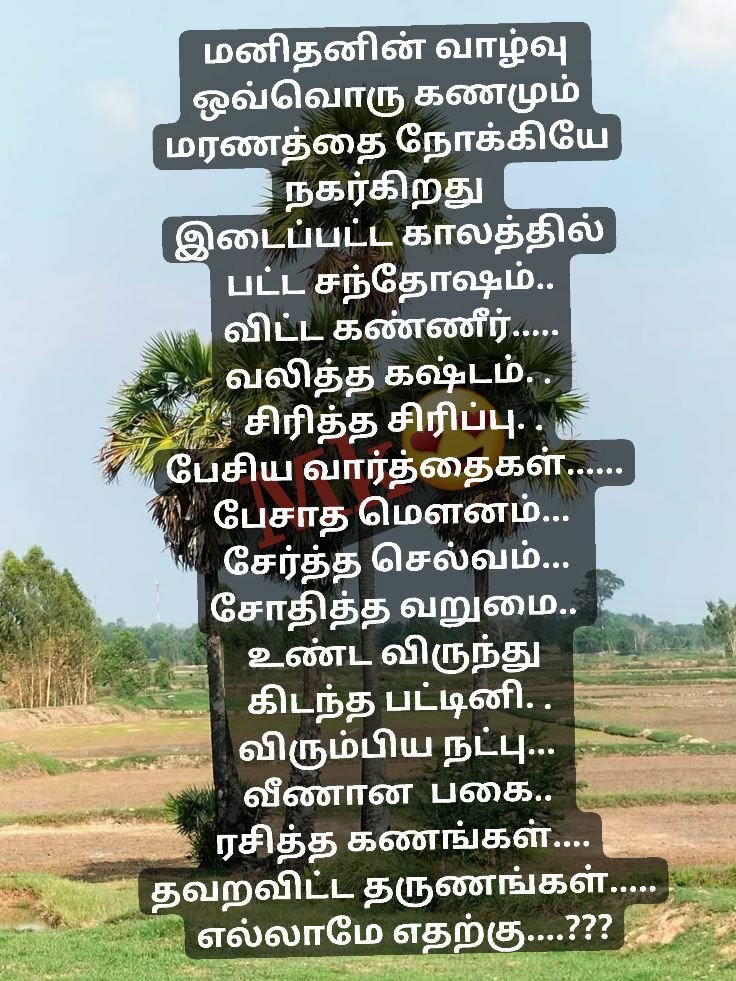 marthandankasim's tweet photo. https://t.co/5lPwgN4GKN