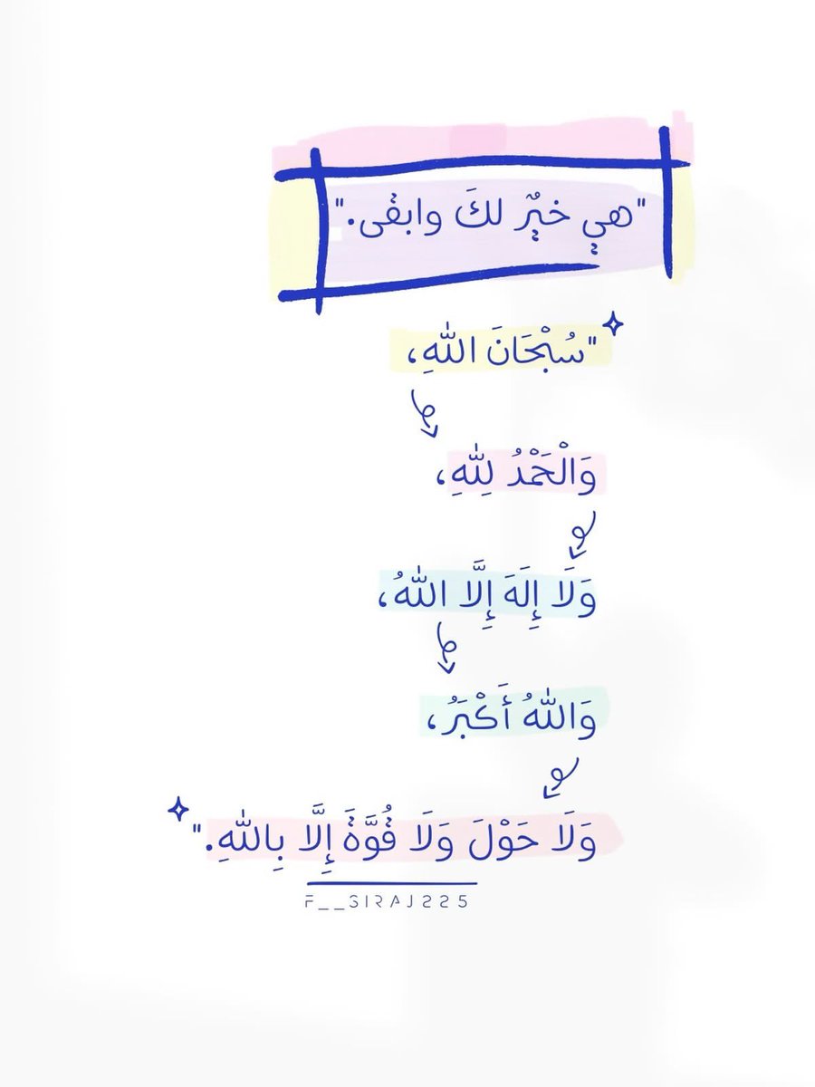 4krallah00's tweet photo. https://t.co/wUyhTQdltV
