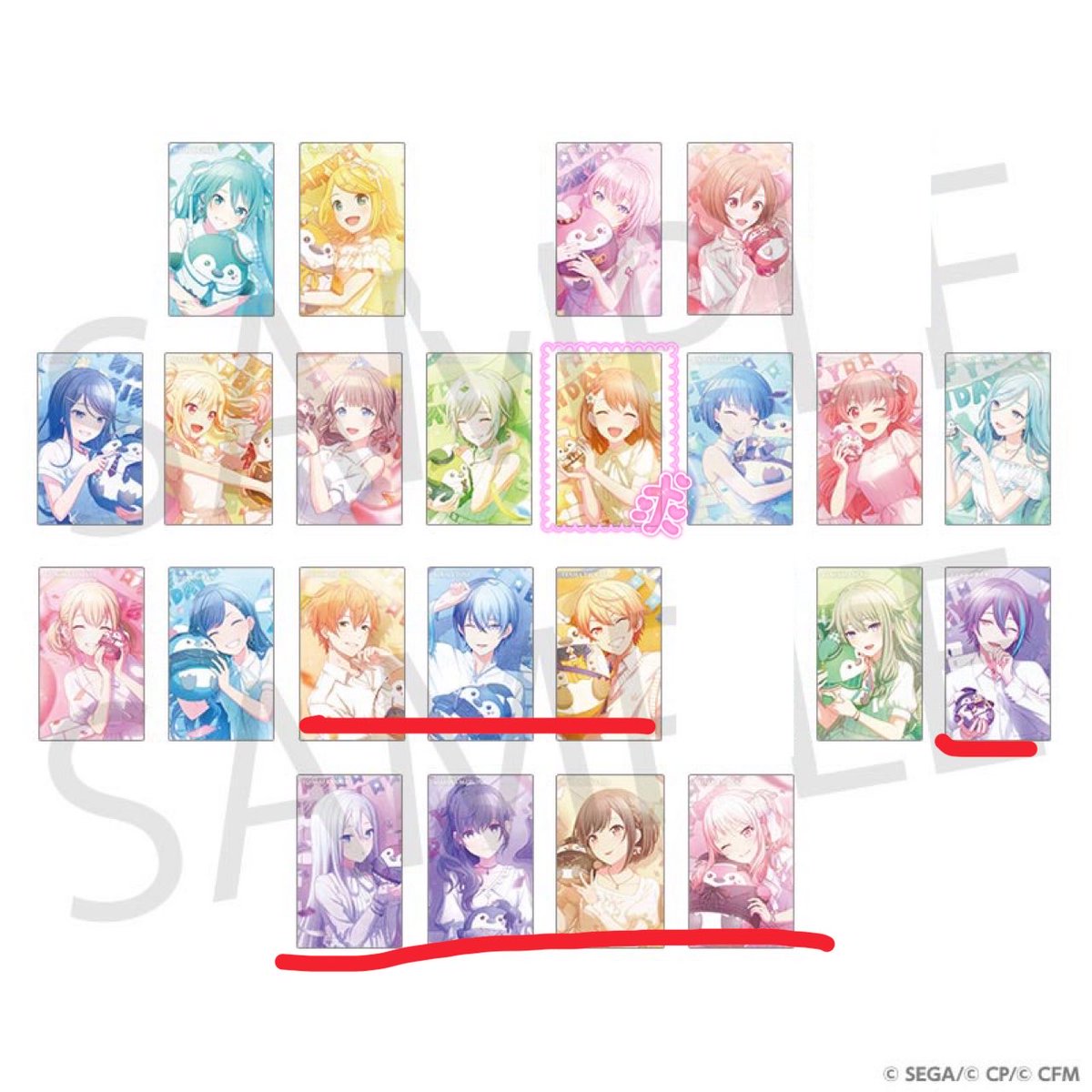 rrrrr_pip's tweet photo. 【交換 譲渡】プロセカ Anniversary/Birthdayイラスト2024-2025 ePick card エピカ バースデー アニバ

譲＊画像参照　各3

求＊各160円+送料>みのり

3BOX予約予定
赤線譲渡は同数抱き合わせ可能な方優先
お声掛けが重なる場合は纏めての方優先

検索からでもお気軽にお声掛けください https://t.co/8KAvgwYnCn