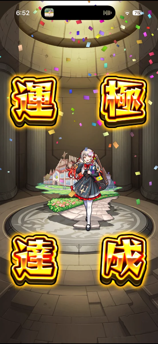 にしちゃん on X / X