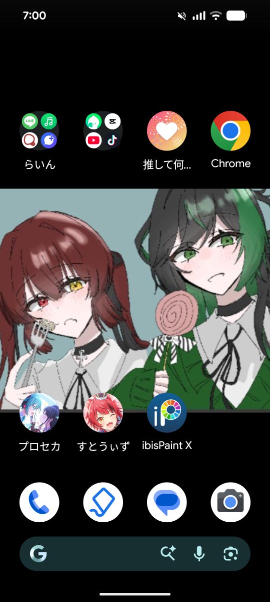 rs_718's tweet photo. @Ra_Shi__0817 できた ^っ ̫ ᴗ^ ♡ https://t.co/z8NvUiW3kO
