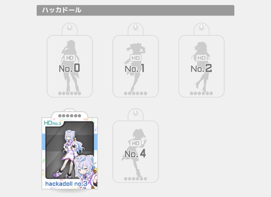 urarachaann's tweet photo. 駅メがコラボでんこに声を付けてくれてたら解散前にあのグループに辿り着けたのに！！！と言い続けてるけど、実は全然引けてない(100円セール分しか引かないからこうなる) https://t.co/URoYYkvVS2