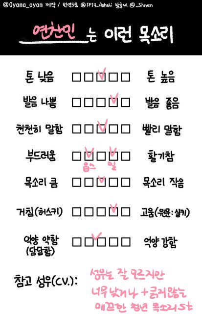 sinnami_mimi's tweet photo. 모닝자놀... https://t.co/bBgs2rLb7q