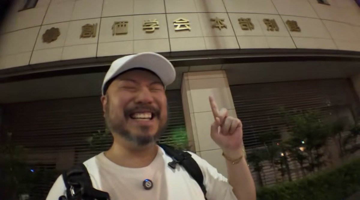 NUCKY_TV's tweet photo. 創価学会の町、信濃町

駅前は三色旗カラーのお店が目立っていた
施設周辺は閑静で意外と治安は良さそう

特に不穏な空気を感じる事は無かったよ

今度はどこに行こうかな https://t.co/zkiNBTSVsb