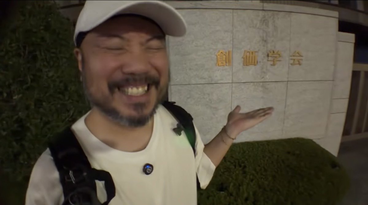 NUCKY_TV's tweet photo. 創価学会の町、信濃町

駅前は三色旗カラーのお店が目立っていた
施設周辺は閑静で意外と治安は良さそう

特に不穏な空気を感じる事は無かったよ

今度はどこに行こうかな https://t.co/zkiNBTSVsb