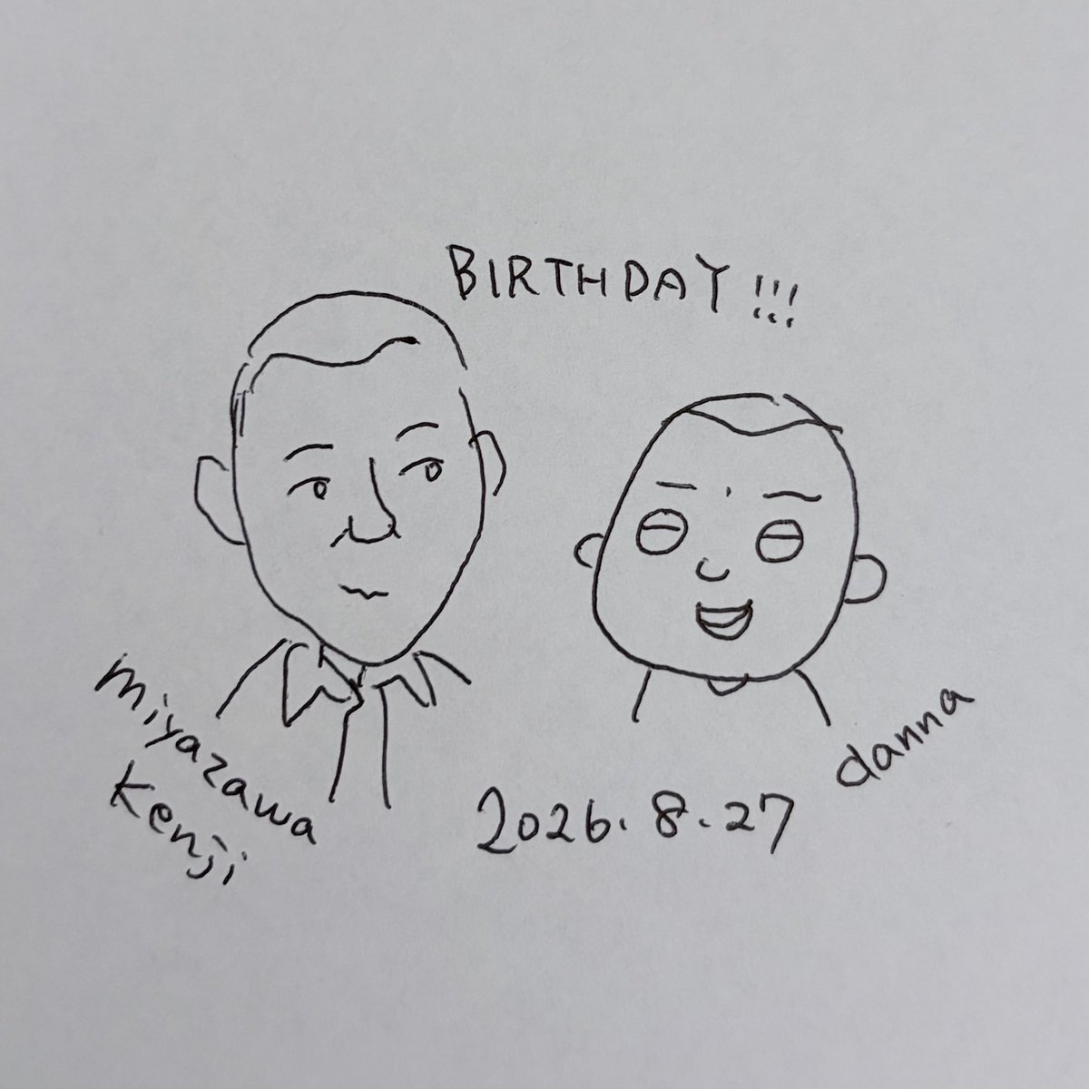 happy_noloco's tweet photo. おはようございます。
バースデイ！ https://t.co/rvTVCOH0As