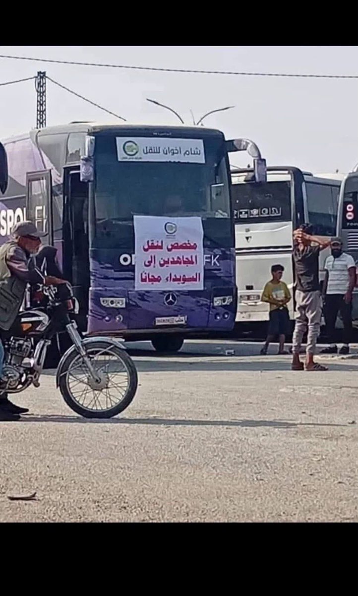 mohamadyeser4's tweet photo. سمعتم الشيخ الهجري و أهلّ السويداء ولم تشاهدوا هذا والمجازر التي قاموا بها هؤلاء #المجاهدين ؟! https://t.co/inHUmlXXXc